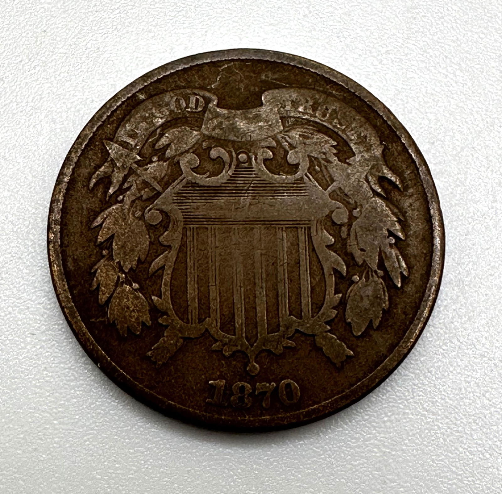 1870 Shield Two Cent Piece (1 of 2)