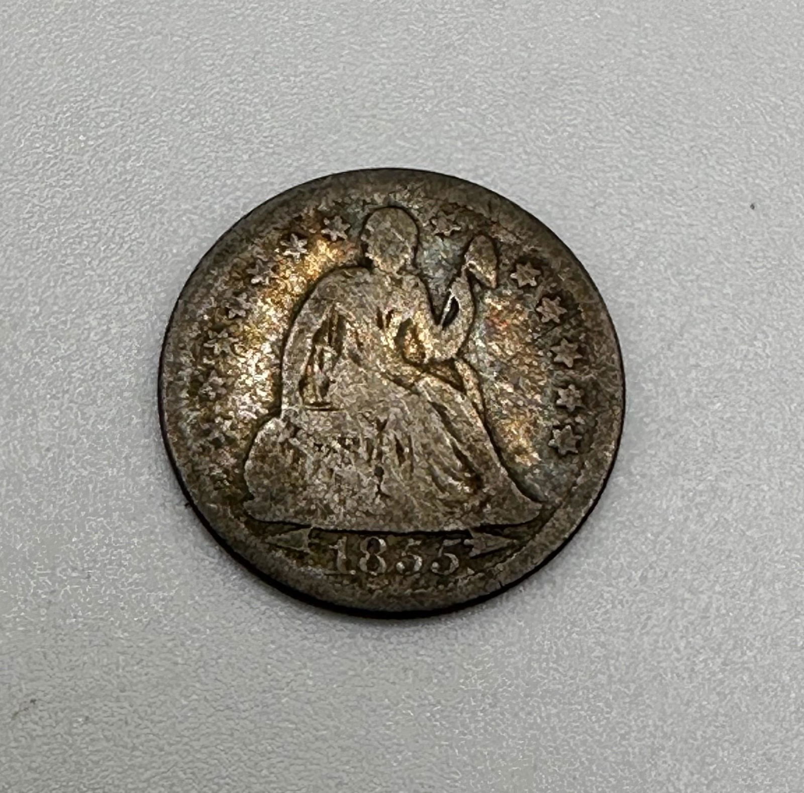 1855 Seated Liberty Dime with Arrows (1 of 3)