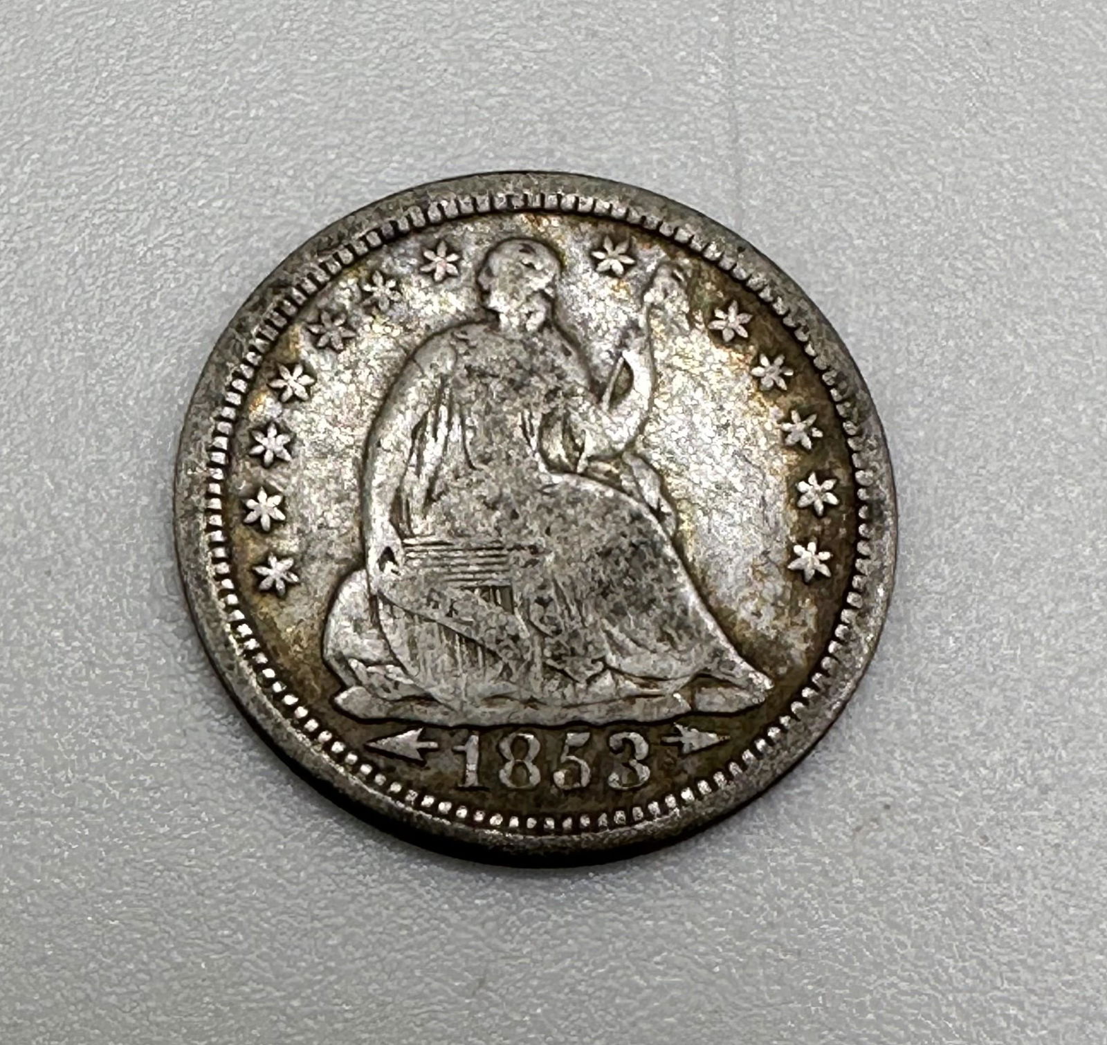 1853 Seated Liberty Half Dime with Arrows (1 of 2)