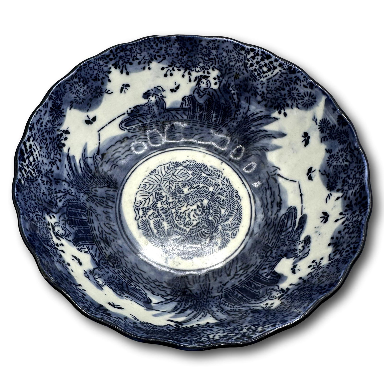 Antique Chinese Flow Blue Bowl (1 of 12)