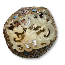 Chinese Export Silver Vermeil and Enamel Carved Jade Medallion Hinged Cuff Bracelet