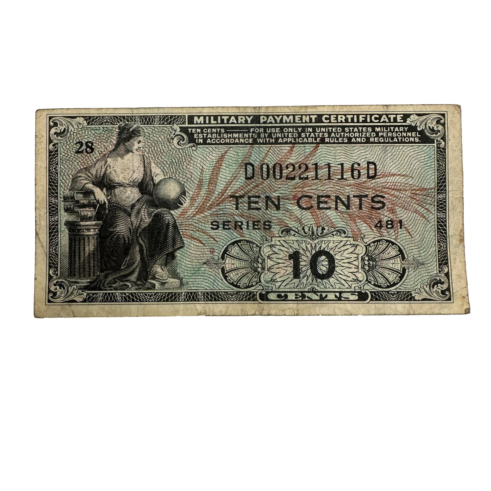 10 Cent Military Payment Certificate (1 of 6)