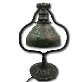 Tiffany Studios Grapevine Pattern Short Harp Lamp