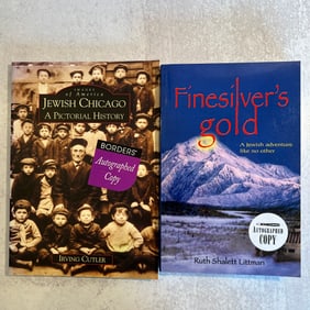 Jewish American History - Ruth Littman and Irving Cutler