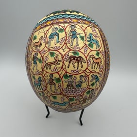 Ostrich Egg Art from Jordan with Multiple Scenes