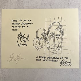Hand Signed Drawing by Kurt Vonnegut and Yertushenko