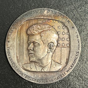 3 Ounce 900 Silver Israel Shekel Made John F Kennedy Token Coin
