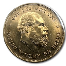 1875 Excellent Netherlands 10 Guilder Gold Coin