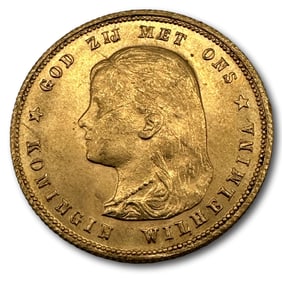 1897 Wilhelmina 10 Guilder Gold Coin