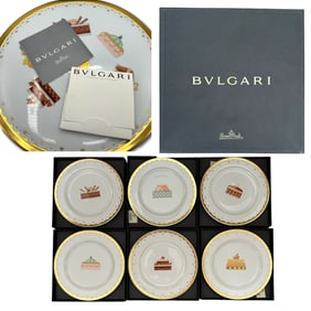 Bulgari Dolce Deco Cake Plate Set - All New in Box
