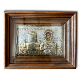 Framed Greek Orthodox Icon of St. Fanourious
