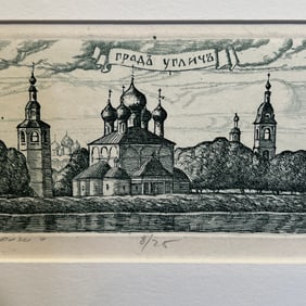 Etching of Russian Scene