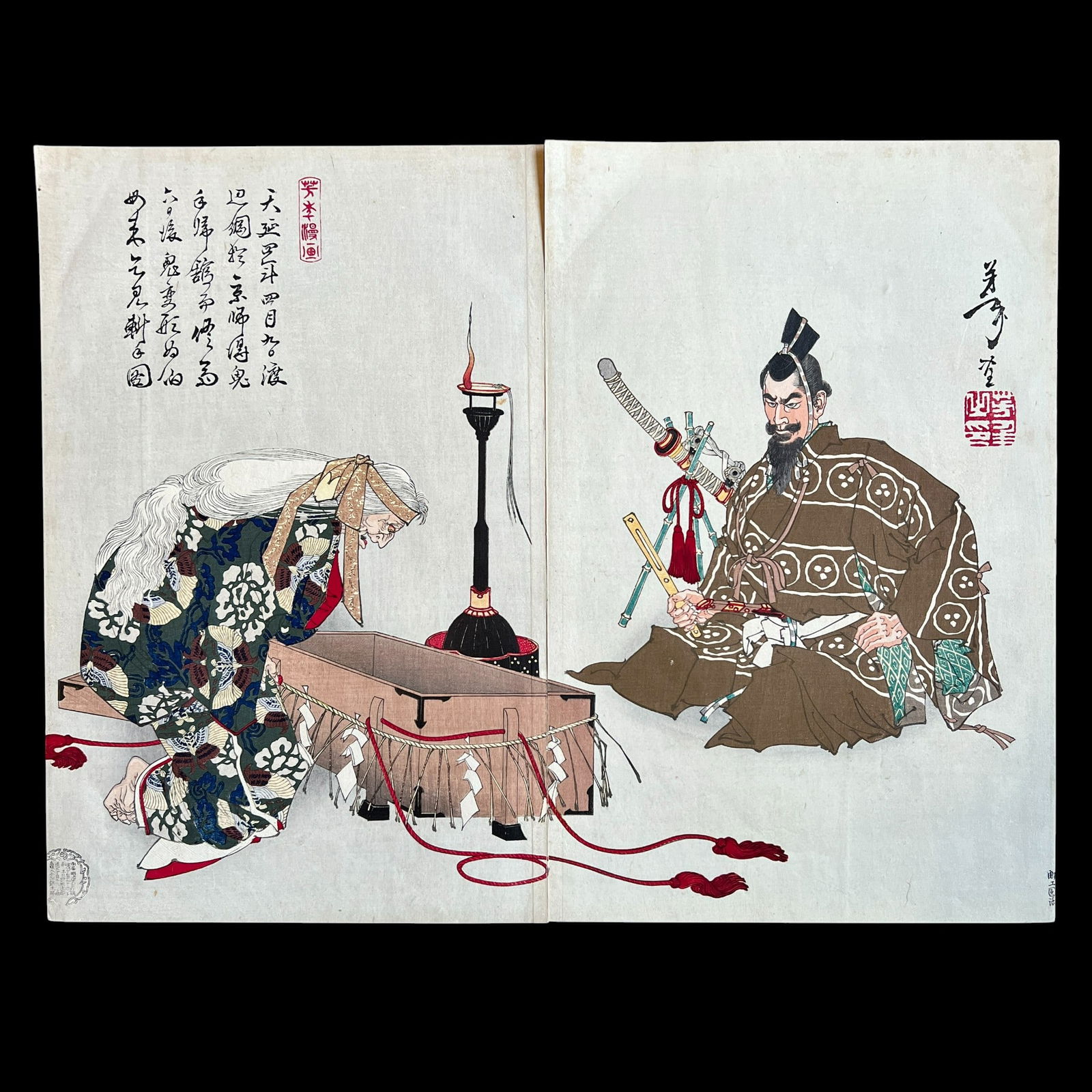 Tsukioka Yoshitoshi "The Demon Rashonomon Visits": Titled "The Demon of Rashomon Visits Watanabe no Tsuna Disguised as an Old Woman to Retrieve her Severed Arm", was created in 1885. It depicts a scene from a Japanese legend where the warrior Watanabe