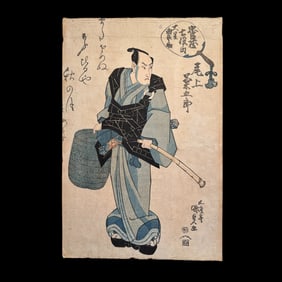 Utagawa Kunisada Japanese Woodblock Print