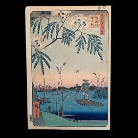 Utagawa Hiroshige Japanese Woodblock Print