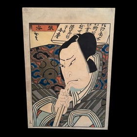 Utagawa Kunisada Japanese Woodblock Print