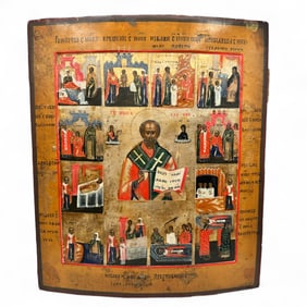 Antique Greek Orthodox Hand Painted St. Nicholas Wooden Icon