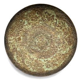 Otto and Gertrude Natzler Crater Glaze Bowl