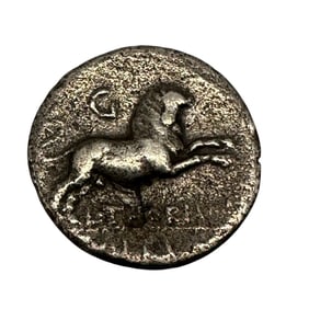 Ancient Greek Coin
