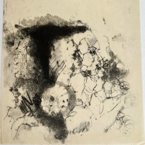 Vintage Abstract Lithograph