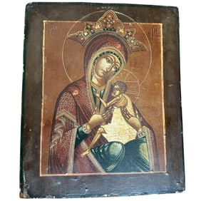Antique Russian Orthodox Icon Virgin Mary and Christ Child