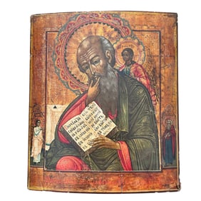 Antique St. John the Theologian Hand Painted on Wood Panel