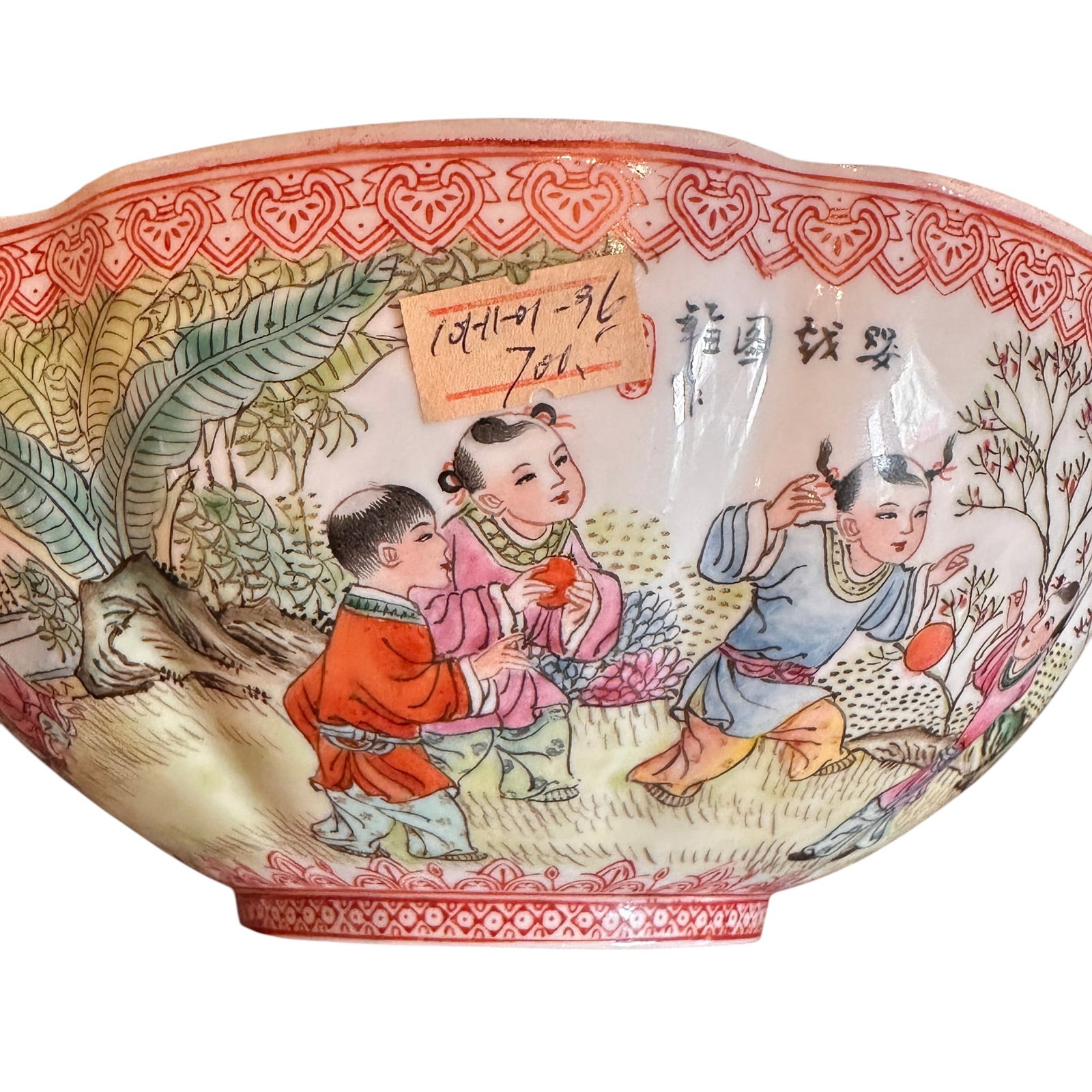 Vintage Chinese Egg Shell Bowl with Original Presentation Box (1 of 10)