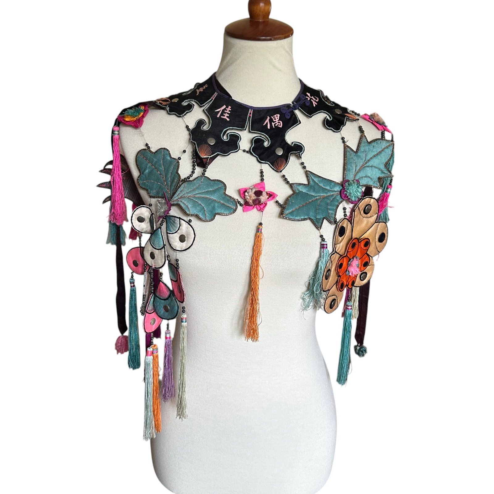 Vintage Chinese Cloud Collar (1 of 7)