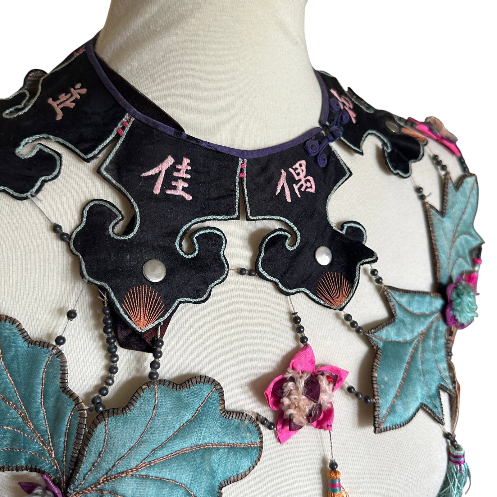 Vintage Chinese Cloud Collar - 3
