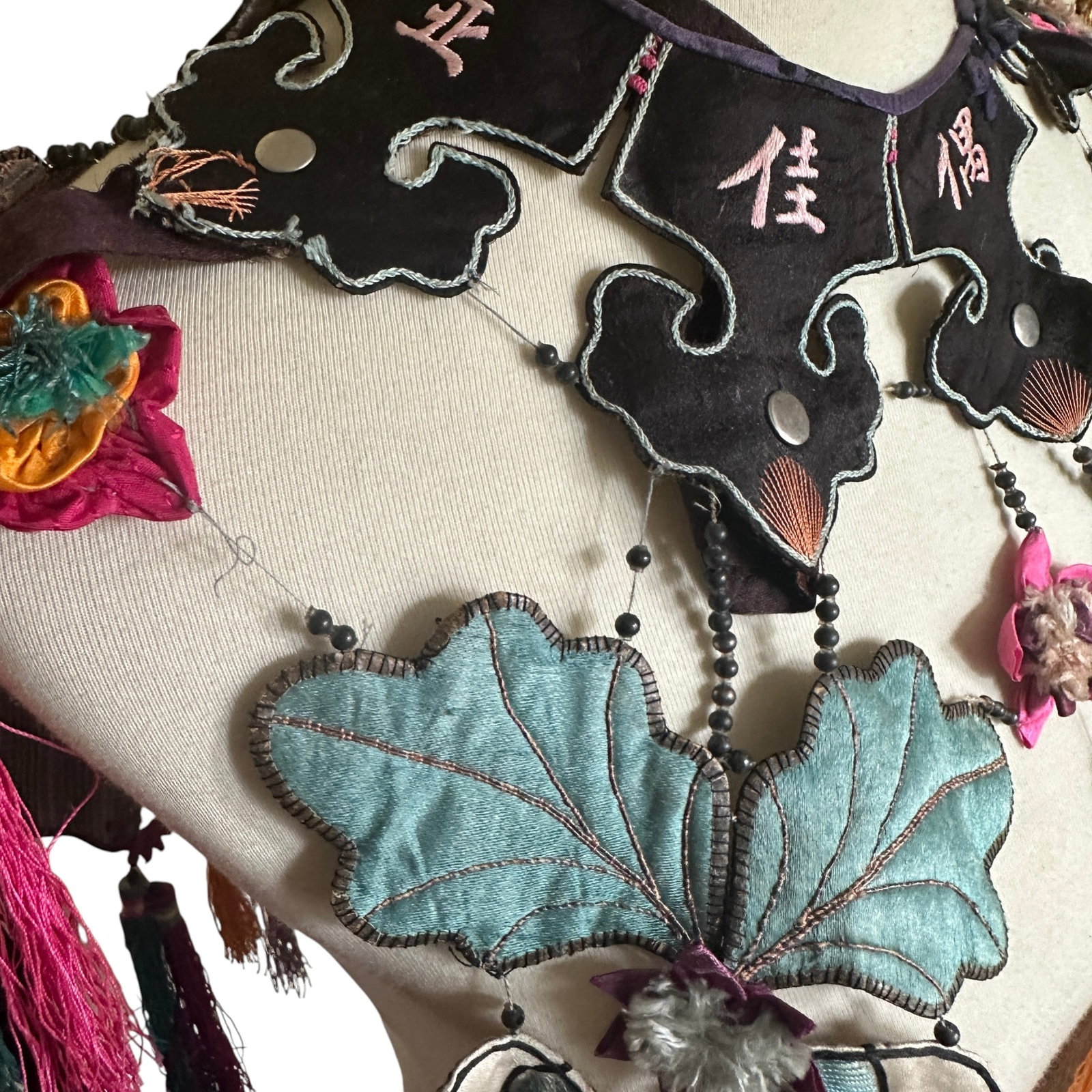 Vintage Chinese Cloud Collar - 4