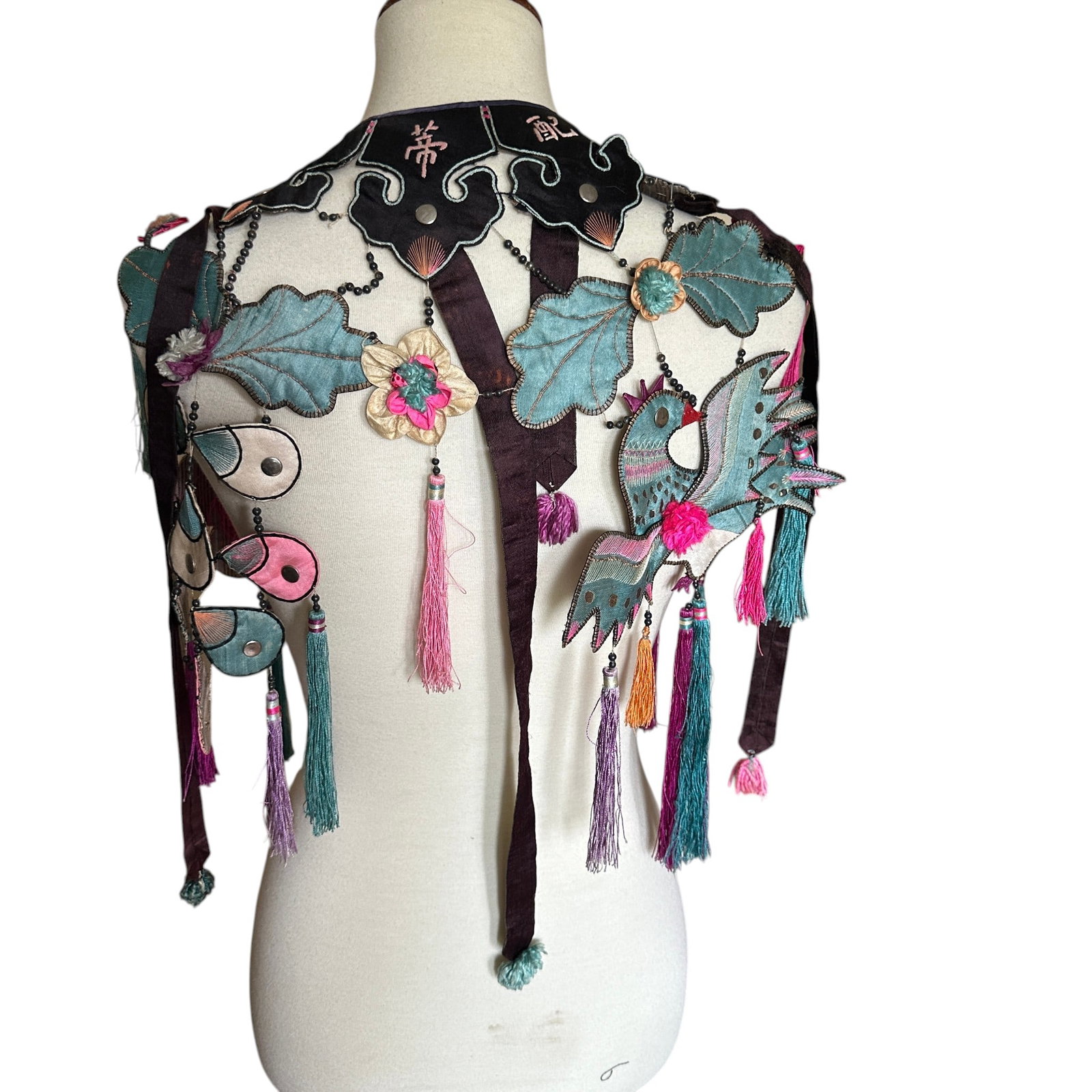 Vintage Chinese Cloud Collar - 6