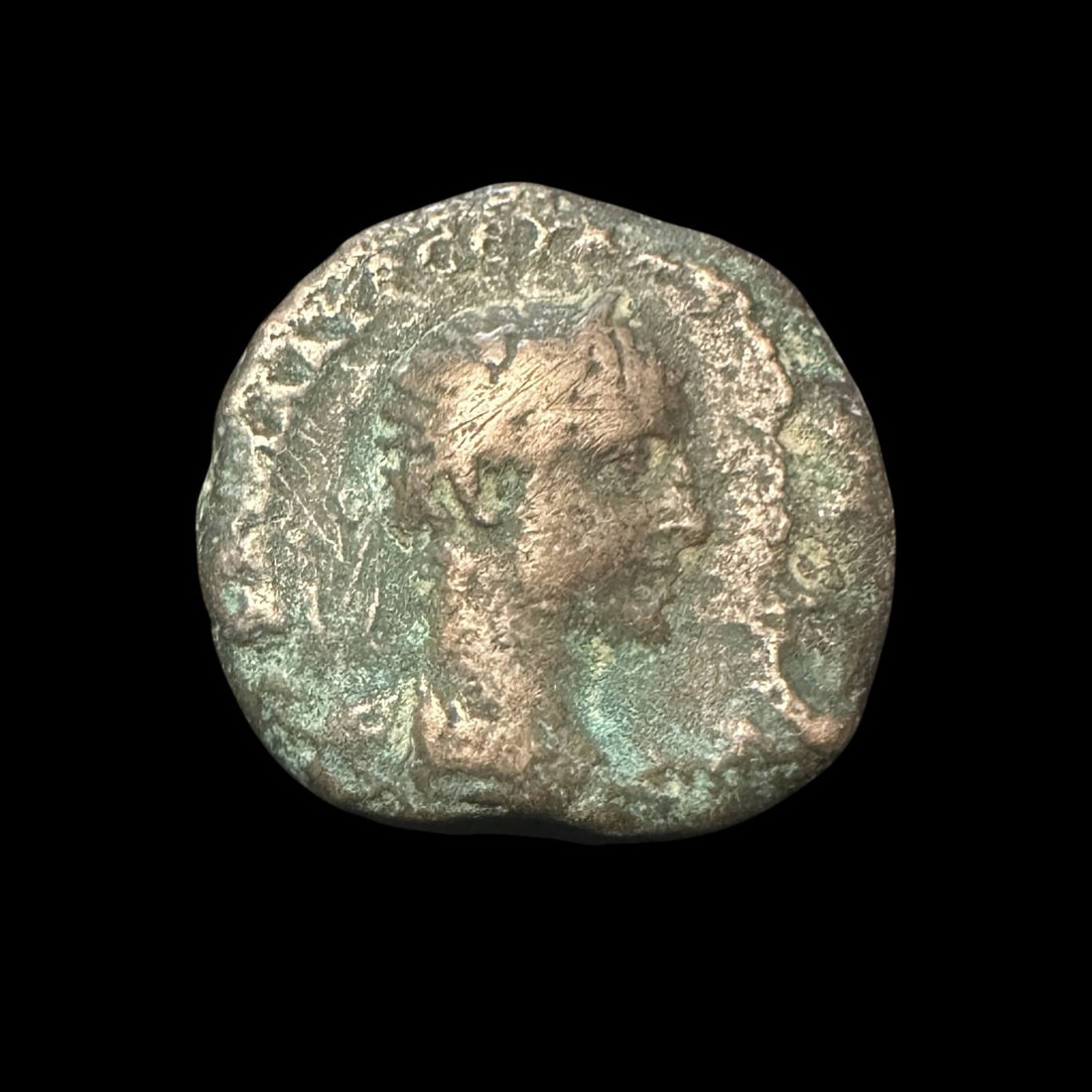 Julia Mamaea Ancient Roman Coin: Please review photos for more details as they are a part of the description. Item is being sold as found from an estate collection and may show signs of age, use, wear, imperfections, or surface