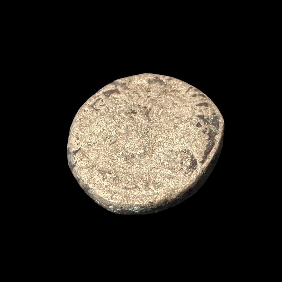 Ancient Silver Coin - 2