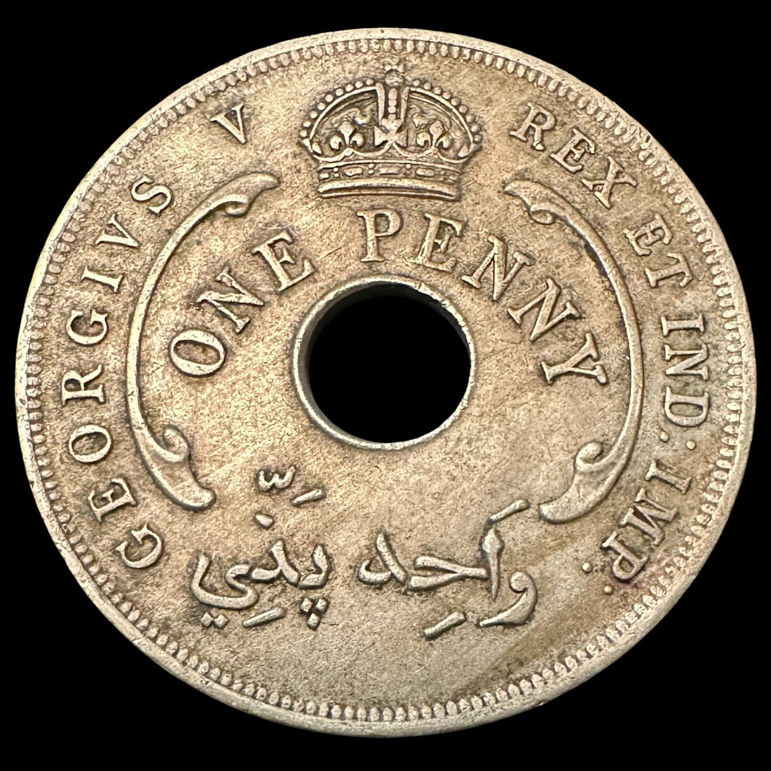 1914 British West Africa One Penny Coin: Please review photos for more details as they are a part of the description. Item is being sold as found from an estate collection and may show signs of age, use, wear, imperfections, or surface