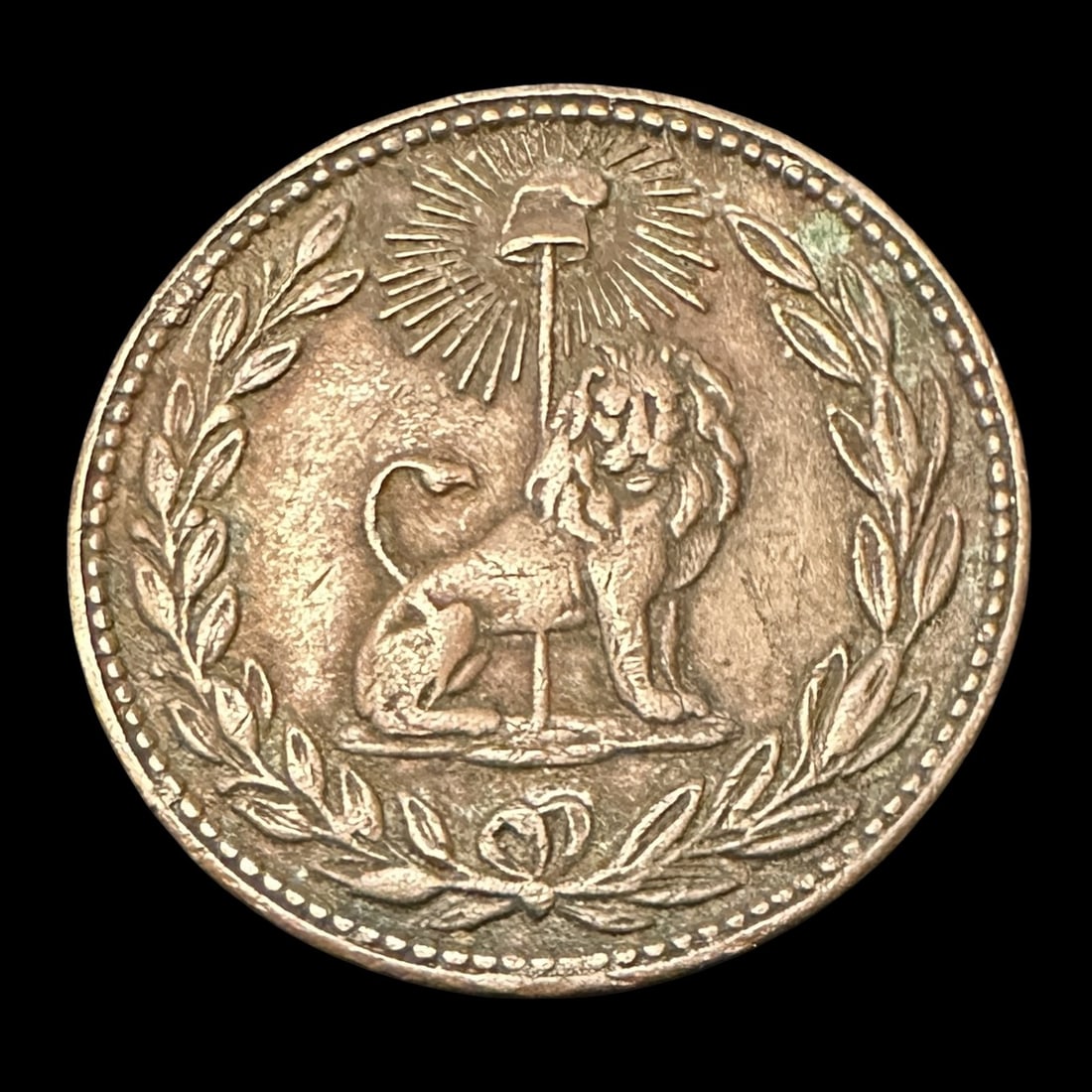 1845 Paraguay 1/12 Dollar: Please review photos for more details as they are a part of the description. Item is being sold as found from an estate collection and may show signs of age, use, wear, imperfections, or surface