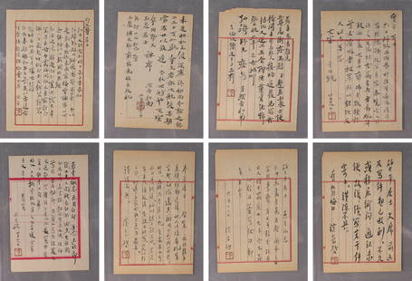 8 pages of Chinese letters, Hongyi mark: 16Ã—24cm