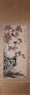 A Chinese bird-and-flower painting, Yan Bolong mark: 45Ã—99cm