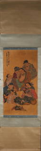 A Chinese figure painting, Huang Shanshou mark: 86Ã—46cm