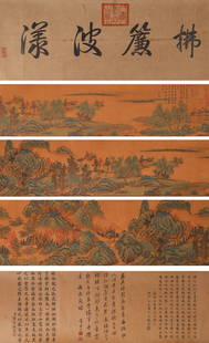 The Chinese landscape scroll painting, Tangyin mark: 387Ã—69cm