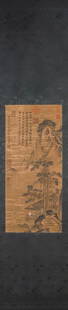 A Chinese landscape painting, Fankuan mark: 78Ã—34cm