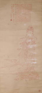 A Chinese Guanyin painting, Zhang Daqian mark: 63Ã—45cm