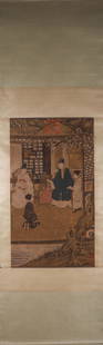 A Chinese figure painting, Gu Jianlong mark: 85Ã—48cm