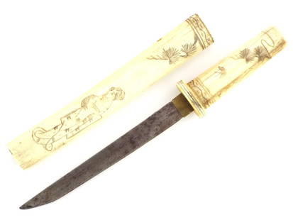 Antique Japanese Ladys Tanto Geisha Knife Dagger Nice Carved Mounts and Scabbard: Antique Japanese Ladys Tanto Geisha Knife Dagger Nice Carved Mounts and Scabbard Full Length 8.5 inch Blade Length 5 inch