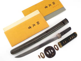 Very Fine Dual Papered Japanese KOTO Samurai Wakizashi. Signed And Dated