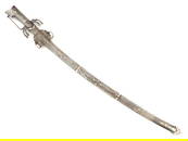 Magnificent Gold & Silver Islamic Presenatation Grade Nimcha Sword