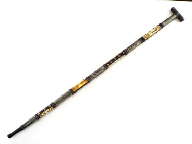 Ukrainian, Polish or Hungarian Carpathian Mountain Man's Walking Cane
