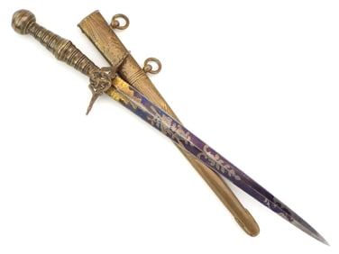Spectacular English Naval dirk for East India company