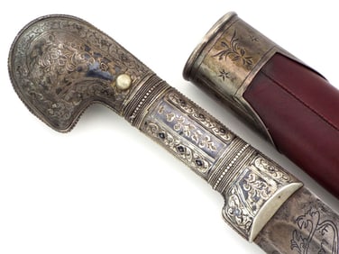 Extremely High Quality Caucasian Georgian SHASHKA Sword with RARE Hungarian Blade