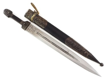 Exelent Quality Imperial Russian Caucasian KINJAL Dagger Niello Silver Mounts