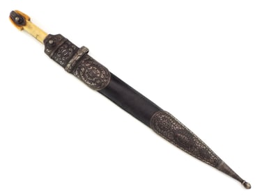 High Quality Imperial Russian Caucasian KINJAL Dagger in Heavy Niello & Gilt Silver Mounts with Fine